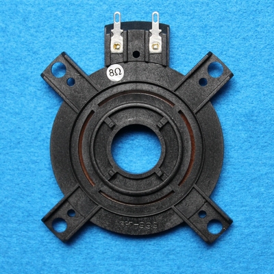 Diaphragm for the P-Audio PST-995 compression driver