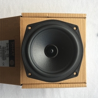 Tannoy 7300 0725 dual concentric woofer