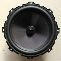 Rubber surround for B&W CWM664 woofer
