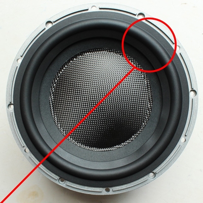 subwoofer 7 inch