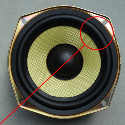 Rubber surround (6 inch) for B&W ZZ11851 woofer