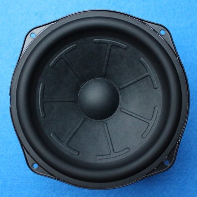 Jamo S7-25F woofer