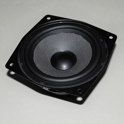 Rubber surround for Bang & Olufsen Redline 35 woofer