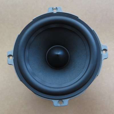 Rubber surround for B&W XT8 / LF02168 woofer