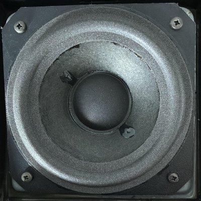 Schaumstoff Sicke für Bang & Olufsen Beovox C2300 8480173 Tieftöner