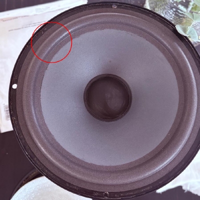 Foam surround (8 inch) for Infinity 9742760 27407 101624N woofer