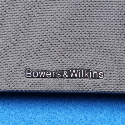 B&W grille voor HTM6 S2 Anniversary Edition (grijs)