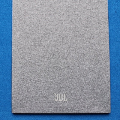 JBL grille voor Stage 250B, grijs
