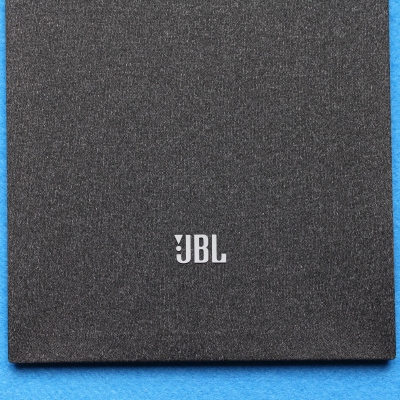 JBL-Abdeckgitter für Stage 260F, schwarz