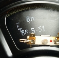 Foam ring (8 inch) for Peerless 8n 88-5-31 woofers