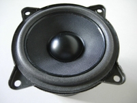 Foamrand (4,8 inch) voor Philips Legend I FB710 woofer