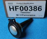 B&W tweeter for M1 & Panorama series