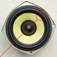 Rubber surround (5 inch) for B&W CC6 S2 (ZZ11681) woofer