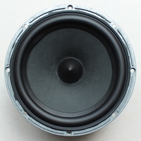 Rubber surround for B&W CM7 (LF01529) woofer