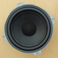 Rubber surround for B&W 704 S2 (LF26824) woofer