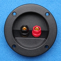 High-quality round terminal with screw terminals - 81 mm