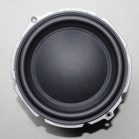 Rubber surround for B&W 704 (LF00010) woofer