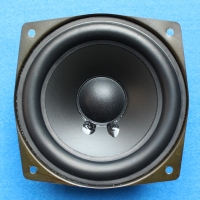 Bang & Olufsen Penta woofer, type 8480197