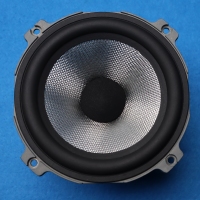 B&W HTM6 S2 AE & HTM6 (2018) (LF27138) woofer