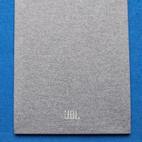 JBL-Abdeckgitter für Stage 250B, grau